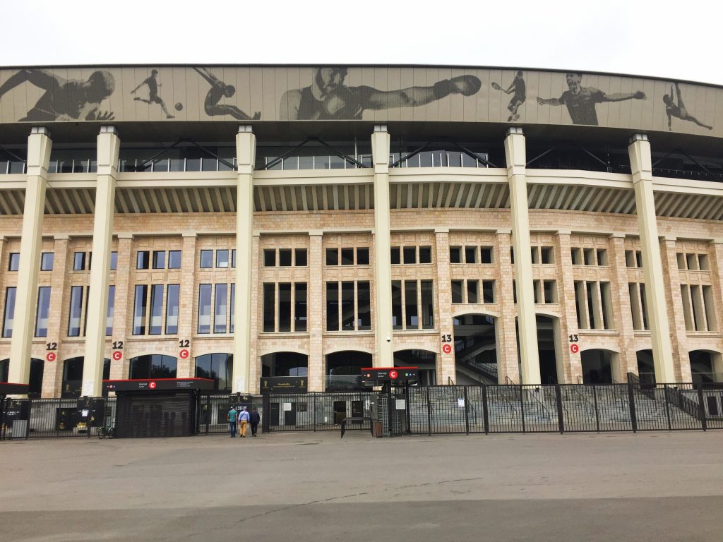 Stadion Łużniki